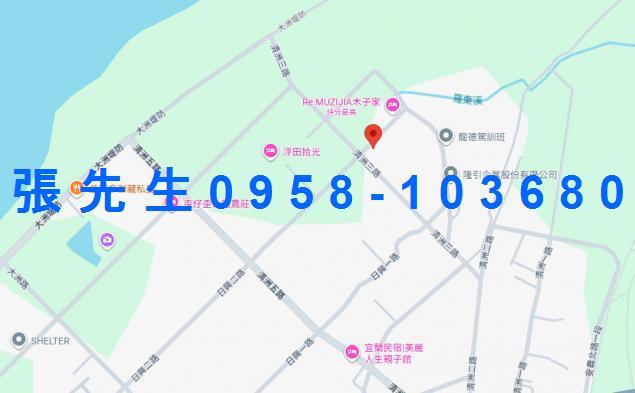 宜蘭三星農舍法拍-1