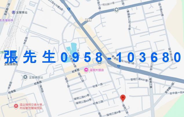 宜蘭宜蘭市拍賣華廈-1