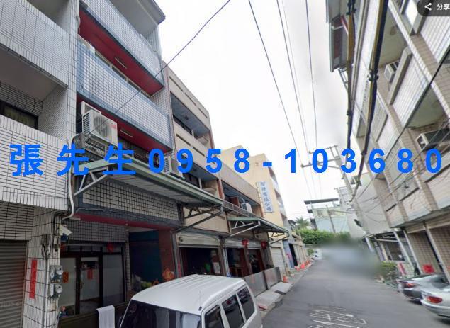 南投南投市法拍透天-1