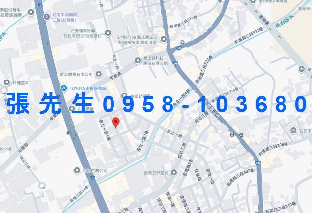 南投南投市法拍透天-3