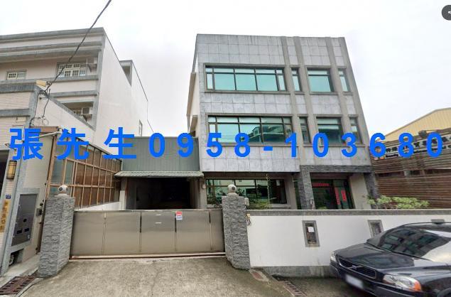 彰化彰化市透天法拍-0