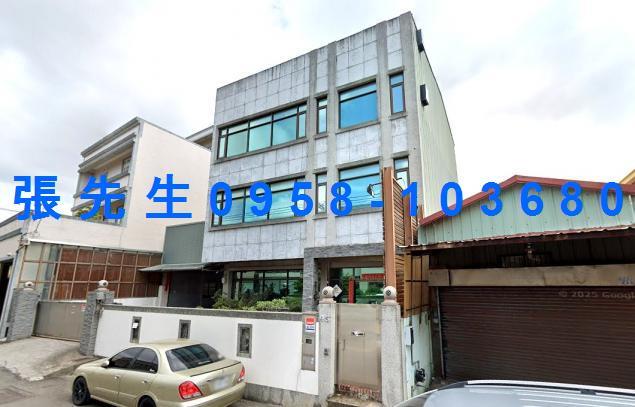 彰化彰化市透天法拍-1