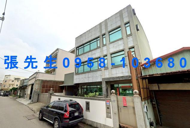 彰化彰化市透天法拍-3