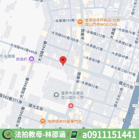 永康法拍大樓-7