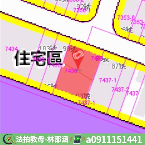 永康法拍大樓-8