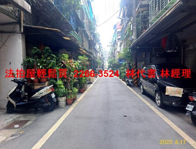 新北板橋法拍公寓-4