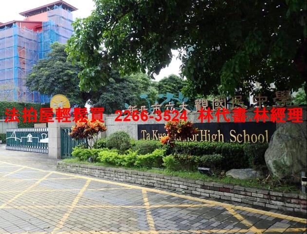 新北板橋法拍公寓-8