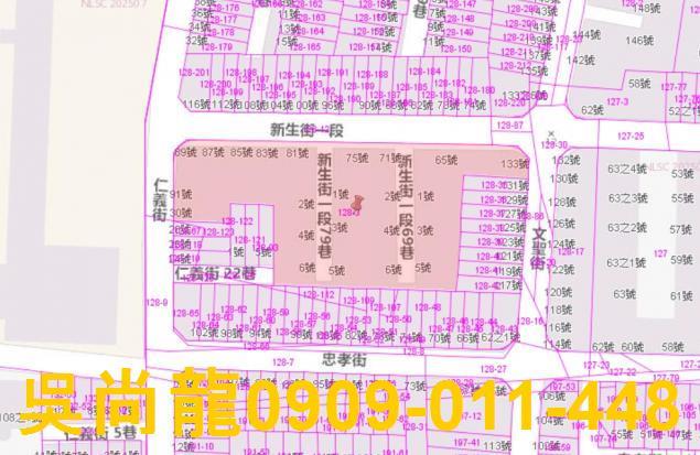 高雄鳳山公寓法拍-1