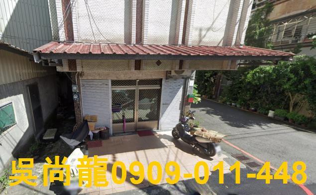 宜蘭宜蘭市透天法拍-2
