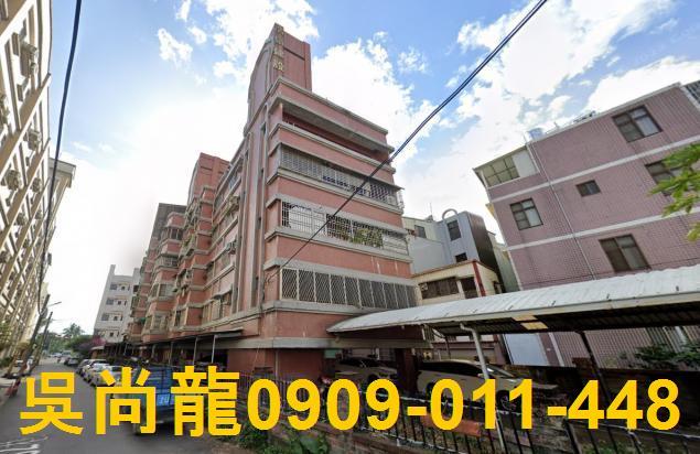 屏東屏東市公寓法拍-0