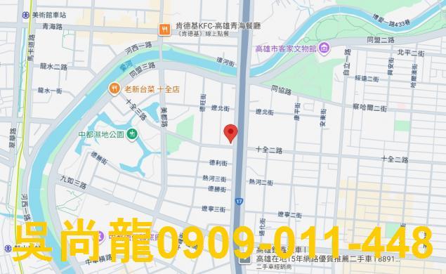 高雄三民區大樓拍賣-1