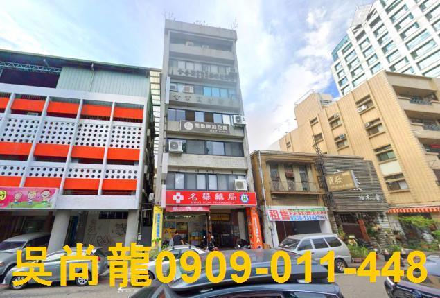 台中西區法拍華廈-0