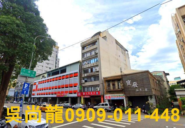 台中西區法拍華廈-1