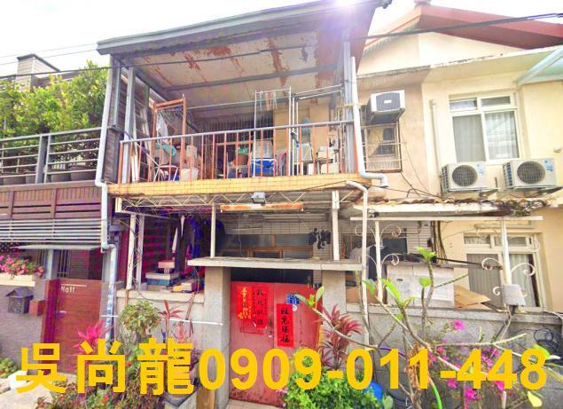 台中西區法拍透天-0
