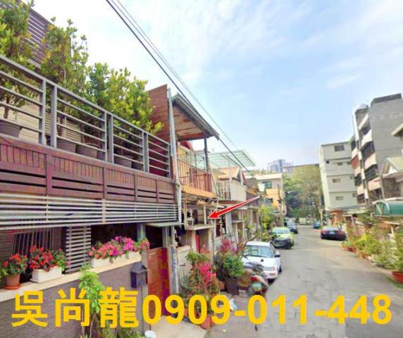 台中西區法拍透天-1