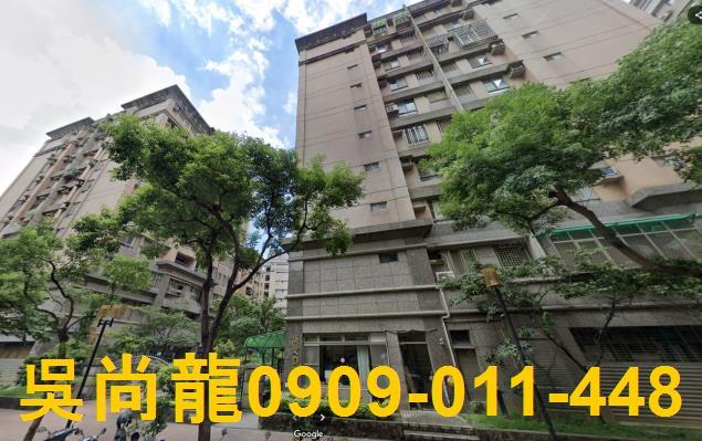 桃園大溪華廈法拍-3