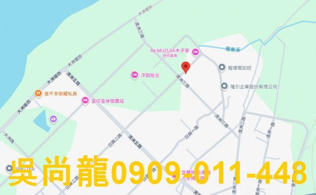 宜蘭三星農舍法拍-1