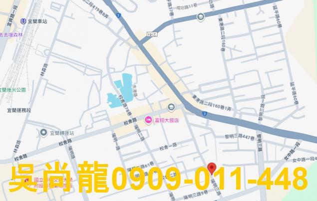 宜蘭宜蘭市拍賣華廈-1