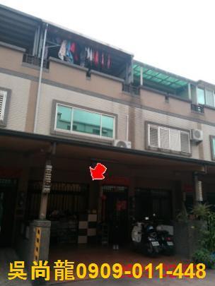 宜蘭冬山透天拍賣-0