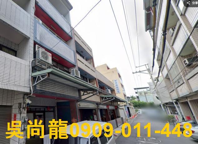南投南投市透天法拍-1