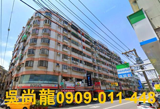 大雅法拍華廈-1