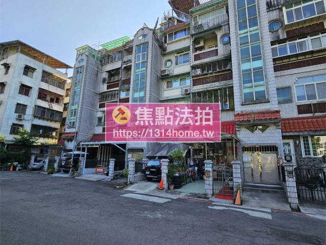 新店公寓法拍-3