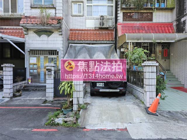 新店公寓法拍-4