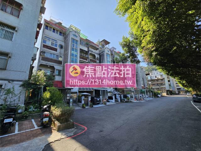 新店公寓法拍-5
