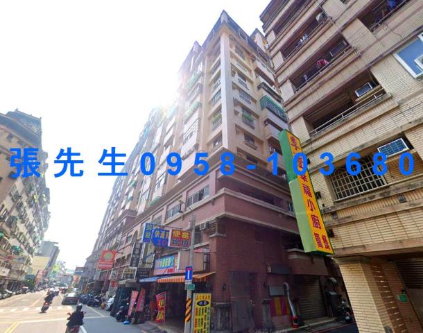 永康大樓法拍-1
