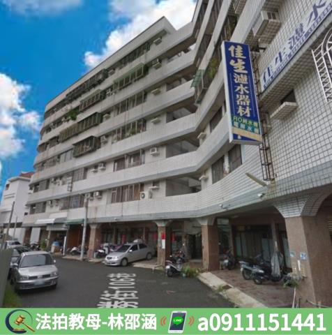 永康大樓法拍-2