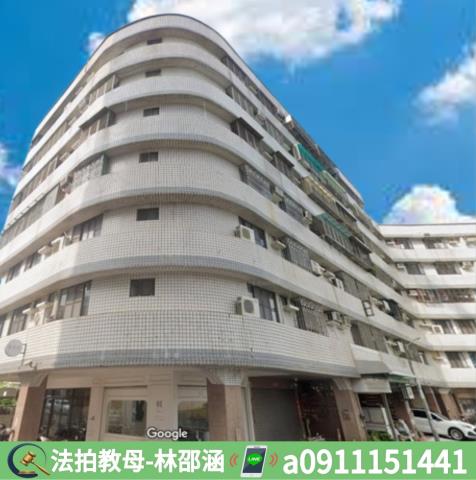 永康大樓法拍-5