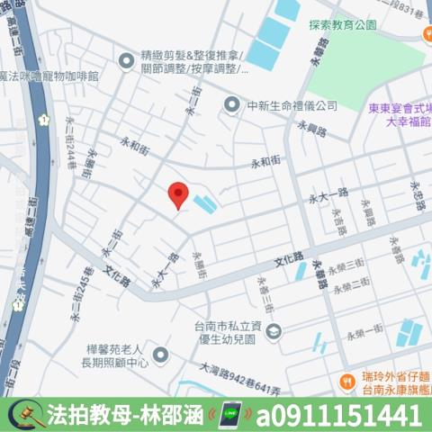 永康大樓法拍-7