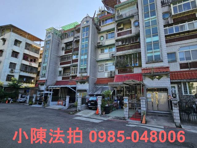 新店公寓法拍-1