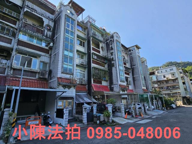 新店公寓法拍-2