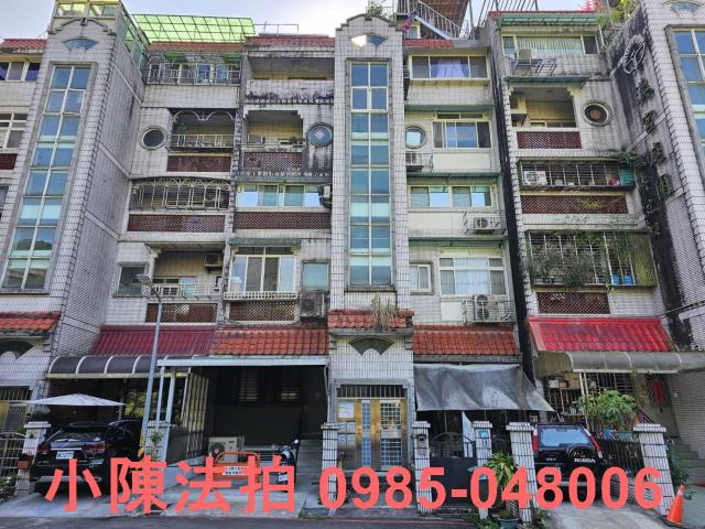 新店公寓法拍-0