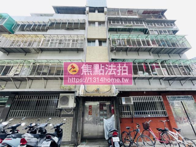 台北公寓法拍-0