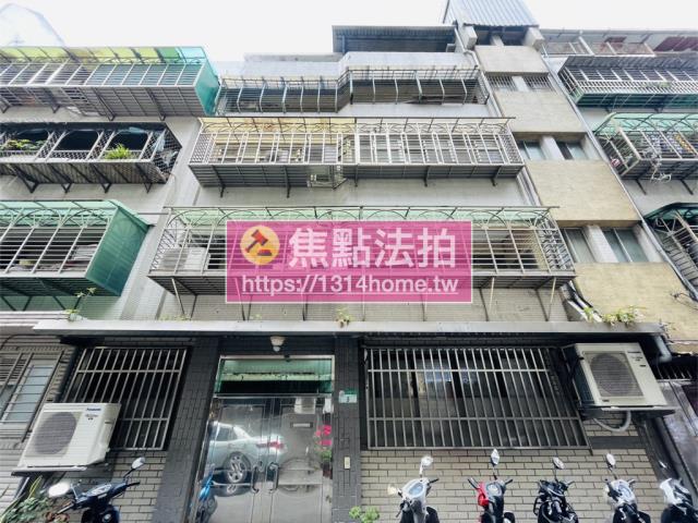 台北公寓法拍-1