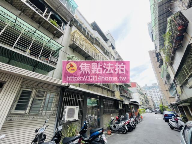 台北公寓法拍-2