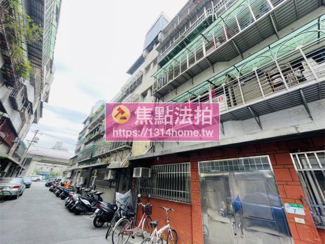 台北公寓法拍-3