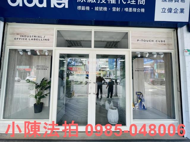台北透天法拍-3