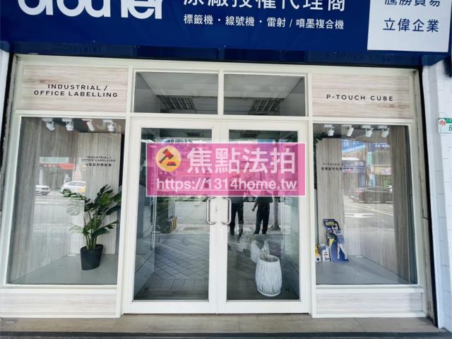 台北透天拍賣-3