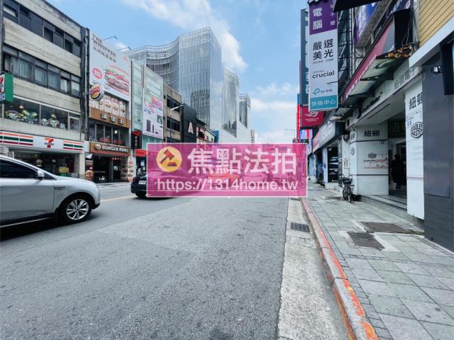 台北透天拍賣-6