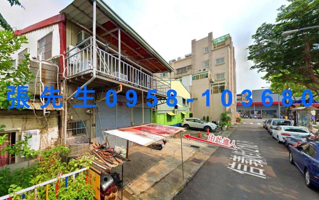 台中東區透天法拍-1