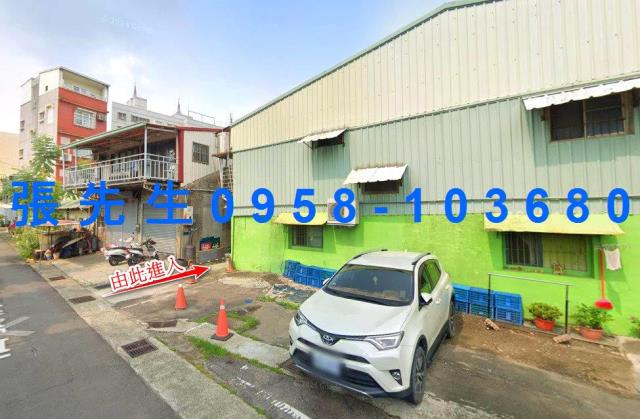 台中東區透天法拍-2