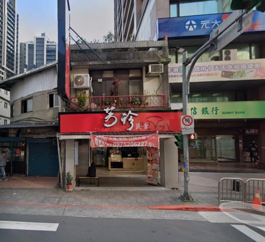 文山區法拍透天-0