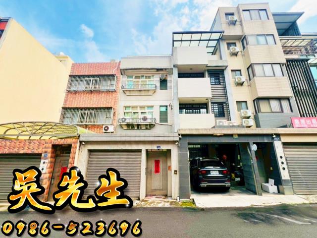 西屯透天法拍-1