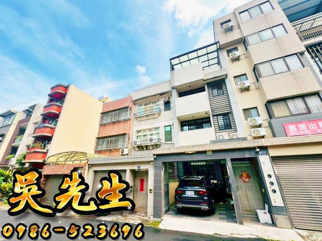 西屯透天法拍-2