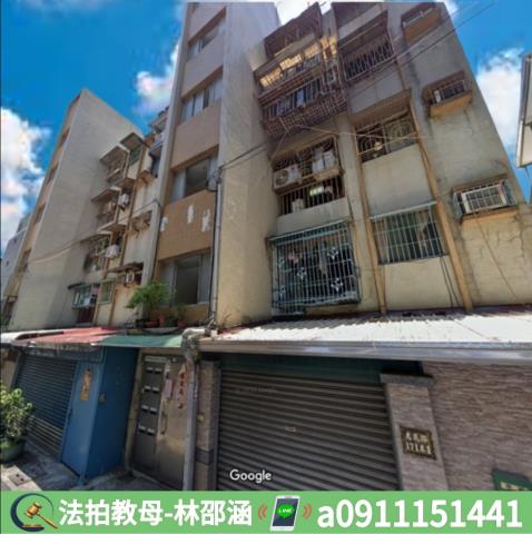 楠梓公寓拍賣-2