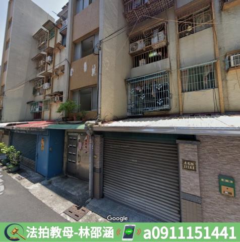 楠梓公寓拍賣-3