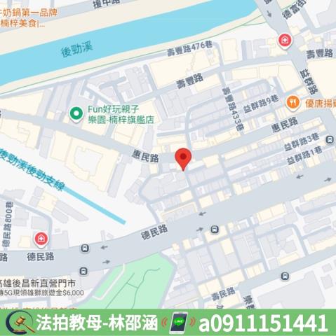 楠梓公寓拍賣-6